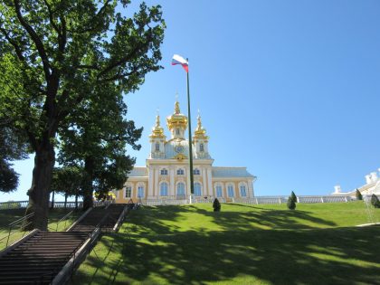 Visite Peterhof extérieur